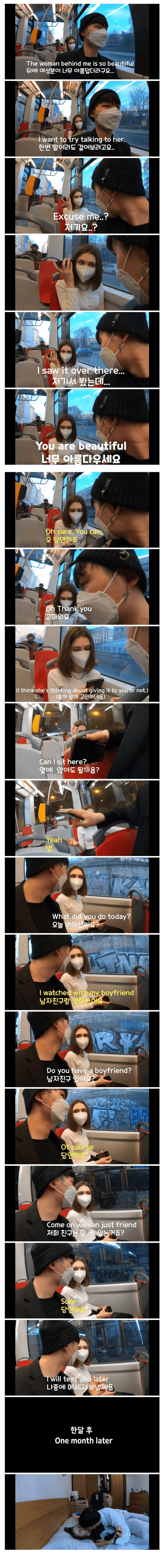 09365344c9e40e9ff6fdbcf511deef6c_1764344161_2428.png