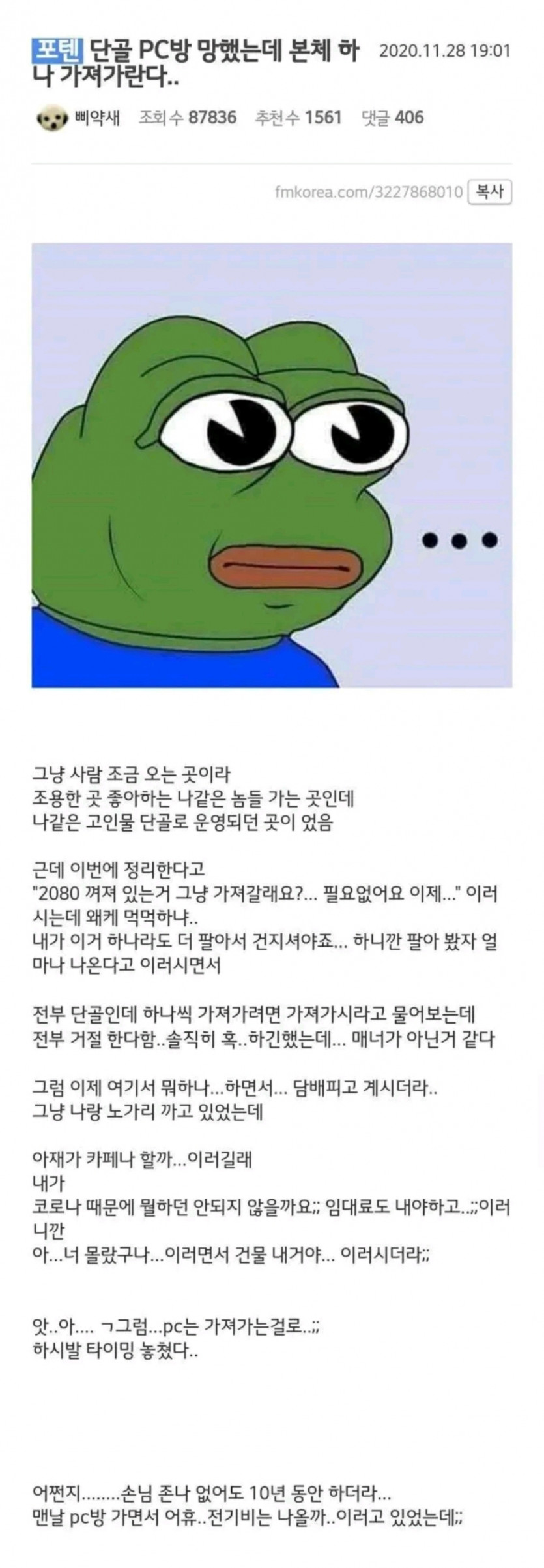 148c046e923ea6be25e86d2624515c6b_1763386783_8548.jpg
