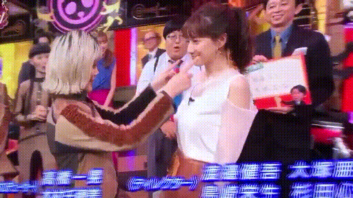 3a5ef1a66494a50477b747e408e52e7f_1764509425_8952.gif