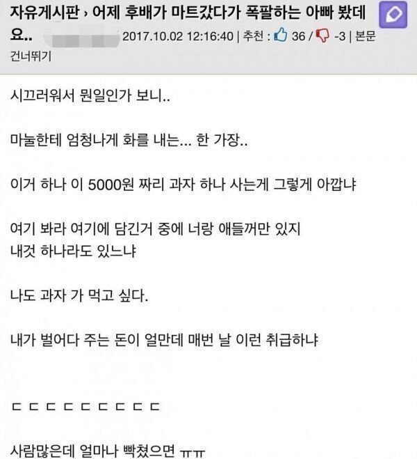 dd4a5f01a3bc4f49c81adfcfa606f973_1763818058_4515.jpg