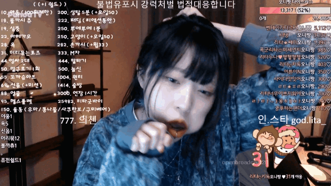 f8e318fef73dd2d23d4e799ae7353f1e_1763487967_5785.gif
