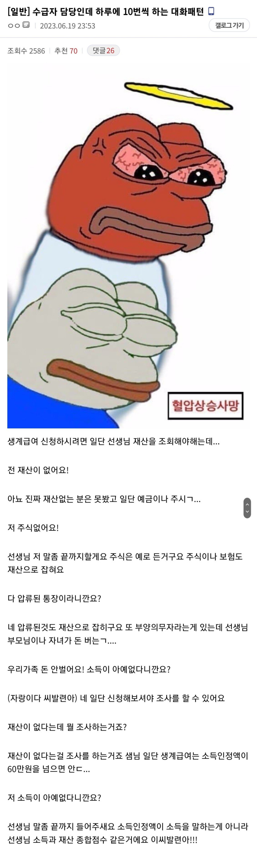 148c046e923ea6be25e86d2624515c6b_1763386804_7782.jpg