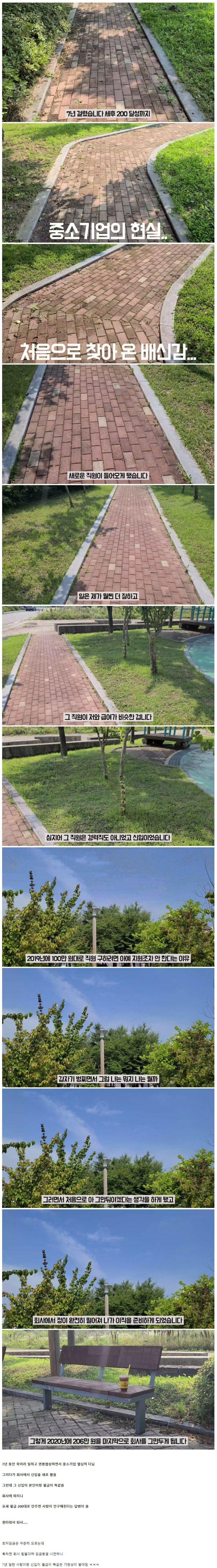 4f610ee766db7ab1dd3629165ec7c003_1762693982_9718.jpg