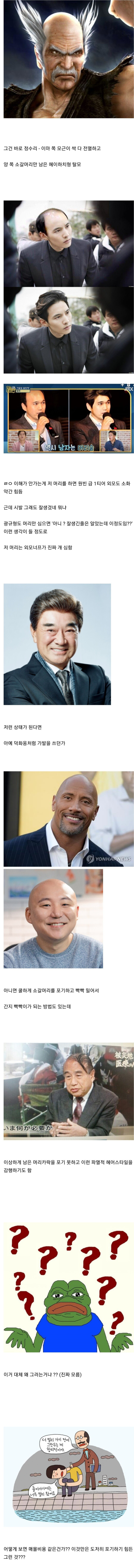 b11c06a20c37186172d6ca6e1d228dc9_1764101870_9675.jpg