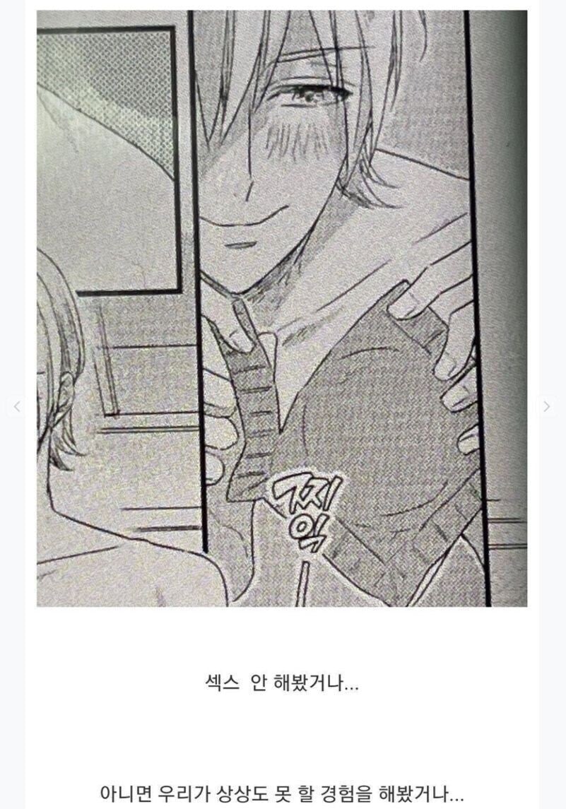 0f631a0929615b6c3c33404f42869cdb_1766758740_8386.jpg