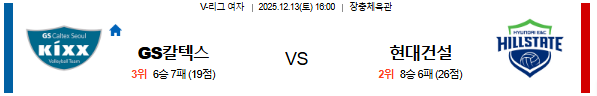 aca09e3223076fc38e11131a1cfa8e16_1765536165_9166.png