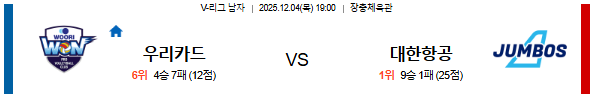 d017ce494adc837e382e4da28a6c6d26_1764747096_9547.png