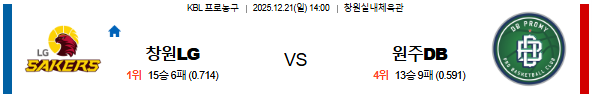 fe182af022cefda050084a372192603d_1766213824_9898.png