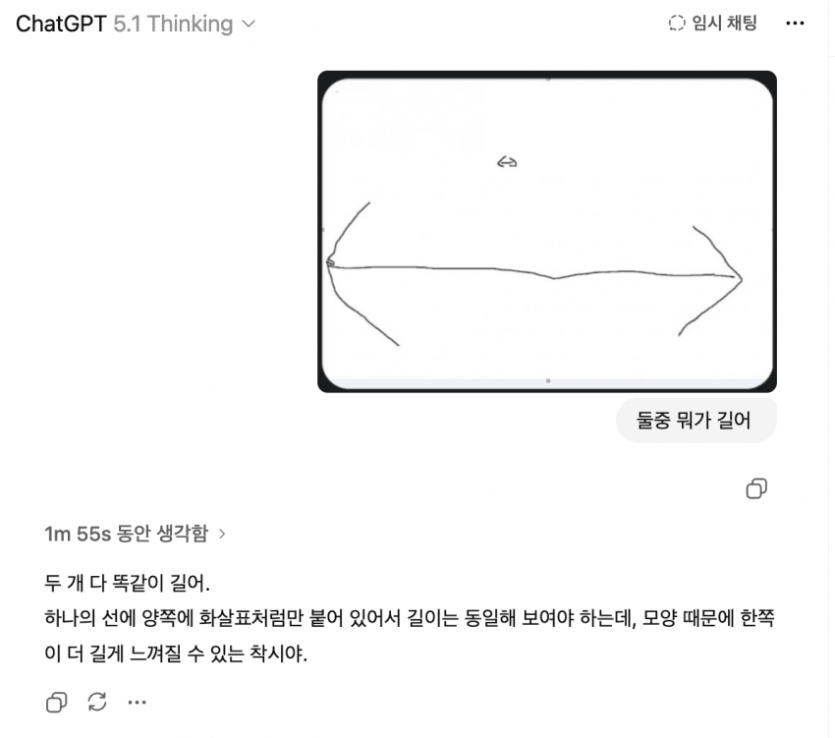 14c481e7021bb2abbbeb4274baf61e67_1765655454_9726.png