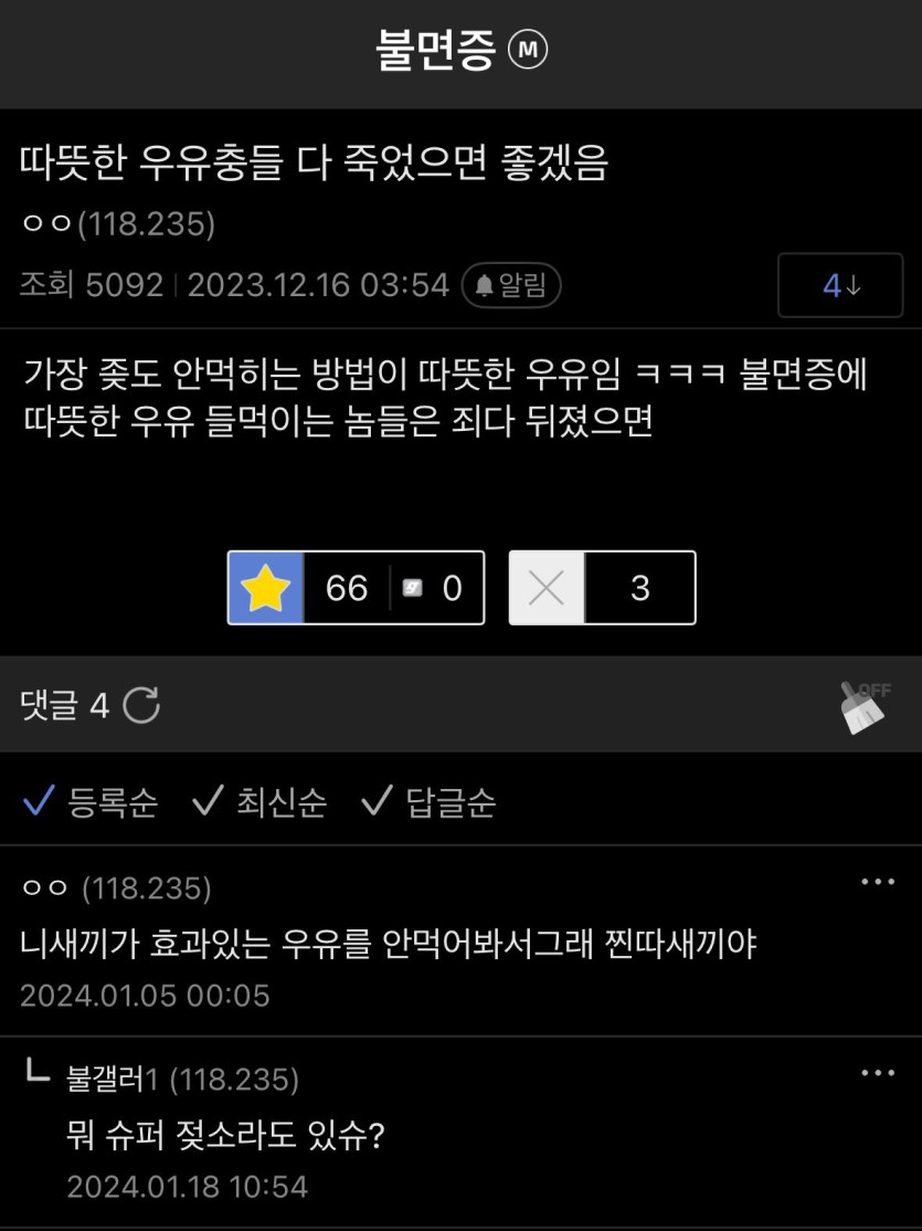 80cdc560f96d6af9279fd6e9ae16d08d_1766758670_064.jpg