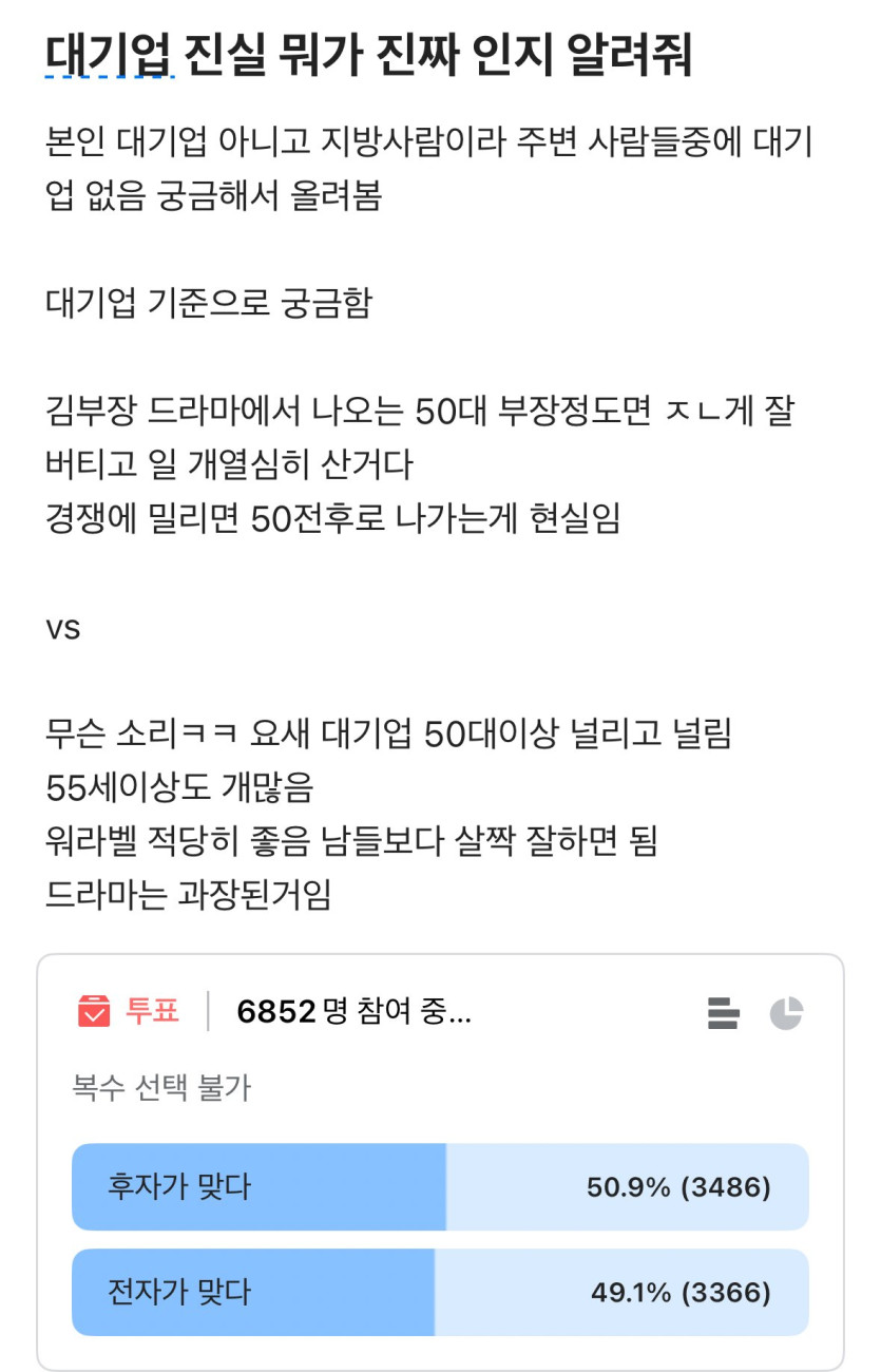 b31bb860be676db43329b3a3ada2e25d_1766067032_3858.jpeg