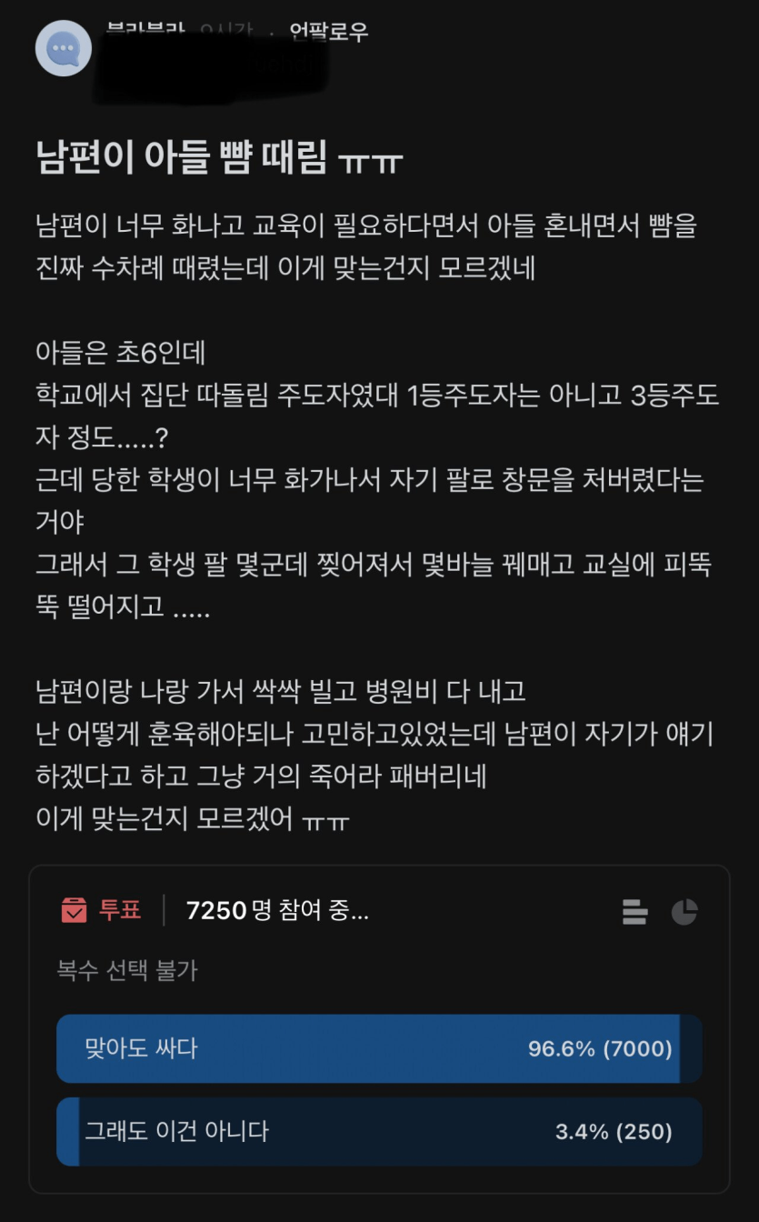 c96cb716c9b8e0c1b1df662775a7c34d_1764848702_8175.png