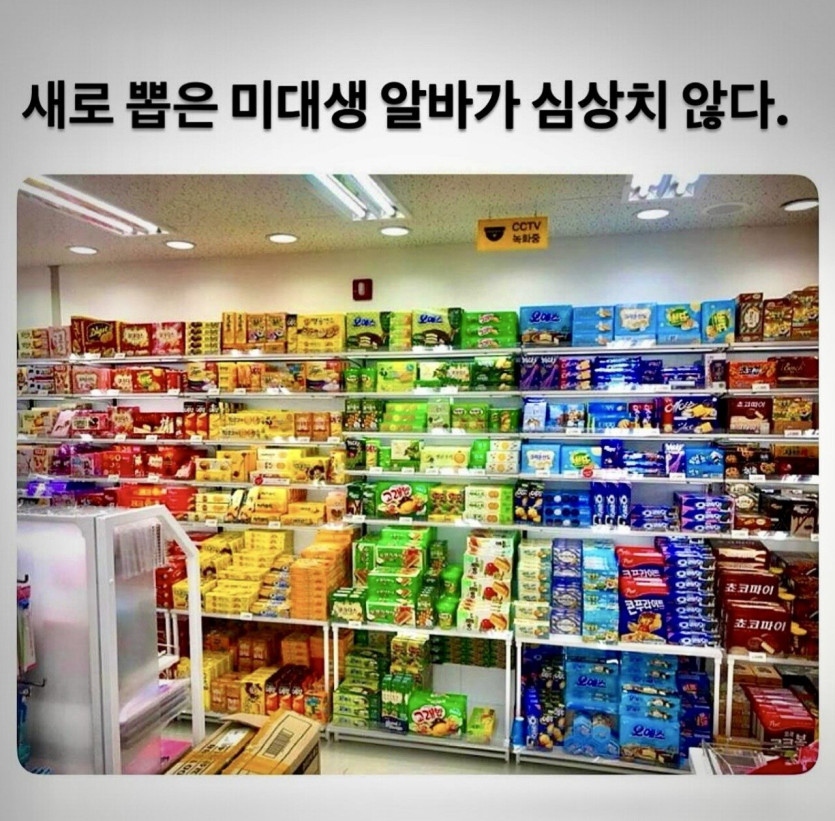 ef5217076019abeb78d158c7a683cb62_1765793106_8913.jpeg