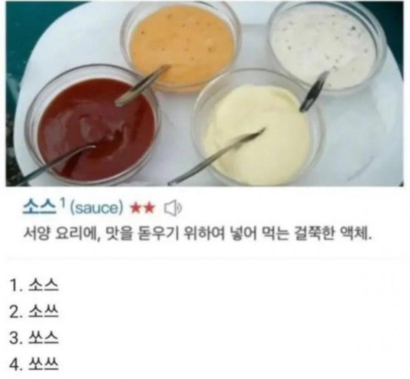 f94f8368daa9ab115ba6168a4bbe3992_1764848660_538.jpeg