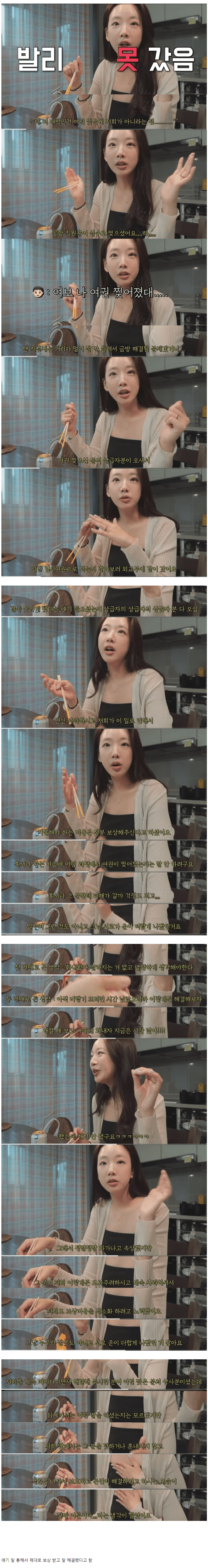 03393d16895ffe3d1ccd8593a818b282_1768828197_3834.webp