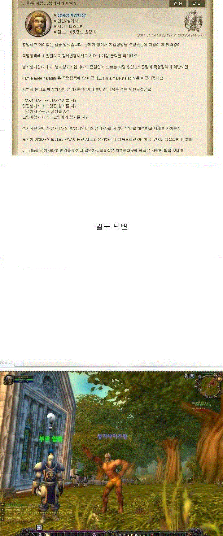 136b70cd27579e06682a401c6c4264a4_1768213729_346.gif