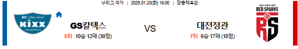 19fed053a228cb96bb2b21bfefc6b6d4_1768806888_4161.png