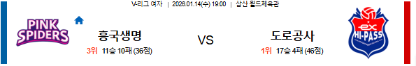 2b007862be81500470fc3e3fa6f66a32_1768292629_2555.png