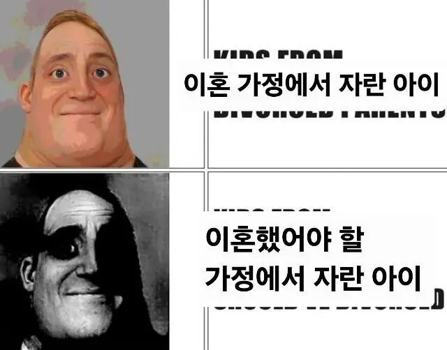 2be0f74650fb70589c7493ac3f1e0d83_1768993352_6342.webp