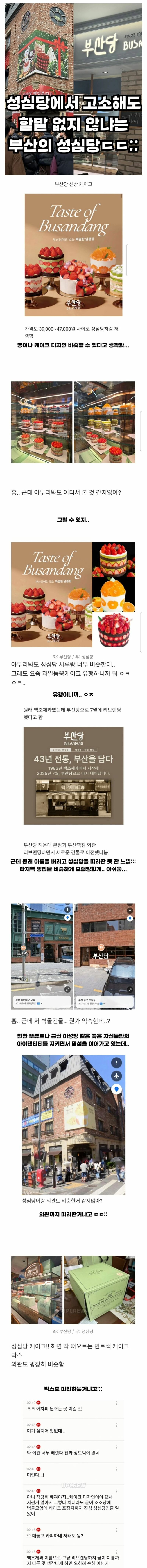 2fa1f304ee6e873be756332aaa134bb7_1768137778_217.jpg