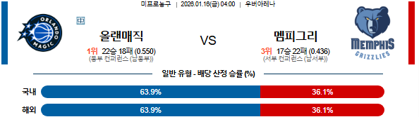 3c33d8feaefd942ef1dc45f2efeead8f_1768462782_8237.png