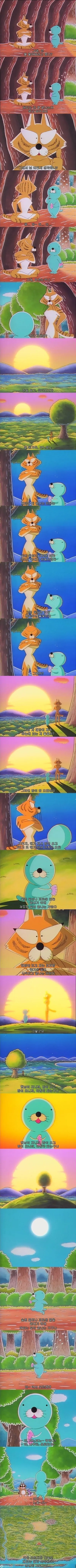 84f64f5a02a6f5c1b97bd682258f978b_1769338893_3444.webp