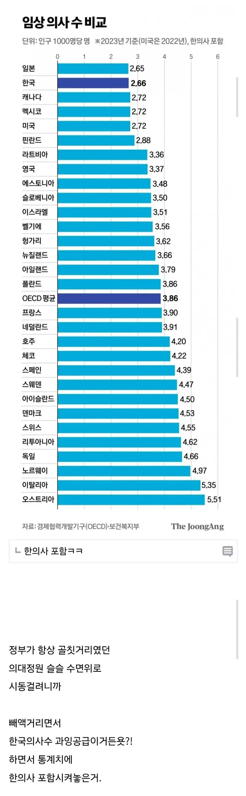 cbfc1a6bac027022e8377a13ab2f06fa_1768058538_9052.webp