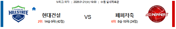 f30687ef1adfe07c1e54819c7641c0e6_1768891684_3381.png