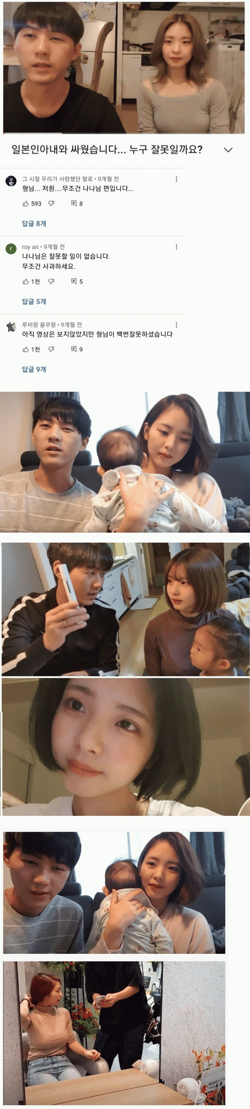 6b1953fe9b66b1210c5a25b8e57f9f8c_1767365667_2032.gif