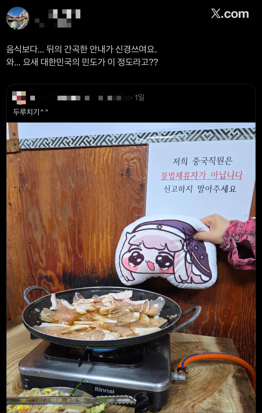7e056c78f3d6a5efc81e3d888d9a8a60_1769768260_957.png