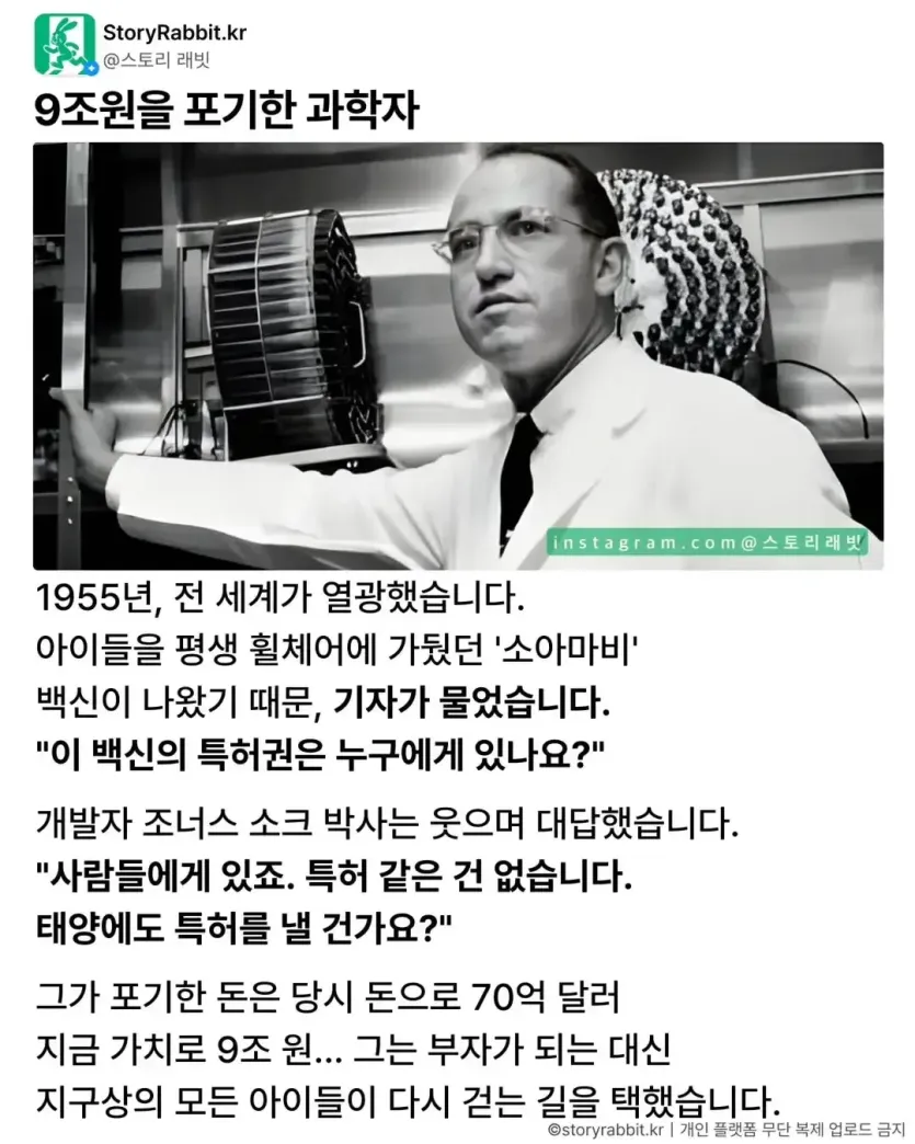 84f64f5a02a6f5c1b97bd682258f978b_1769338883_2488.webp