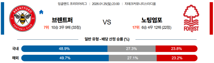 aa280c60595f77e2480c9989c4b623f9_1769173742_8016.PNG