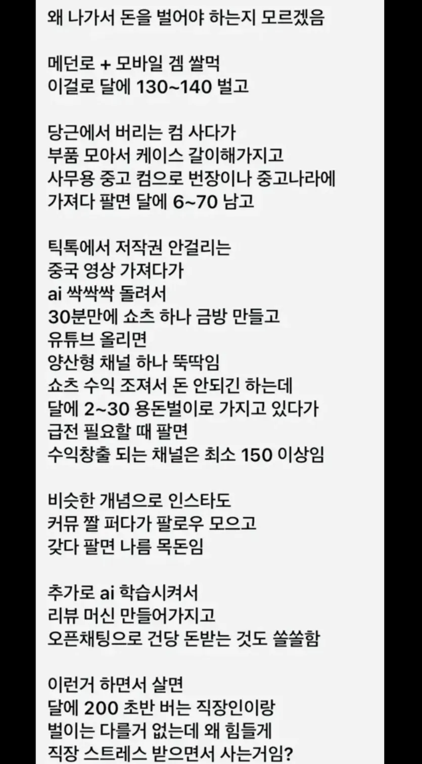 ce9e4783c3433990f51b80d83fe724c7_1769338777_2341.webp