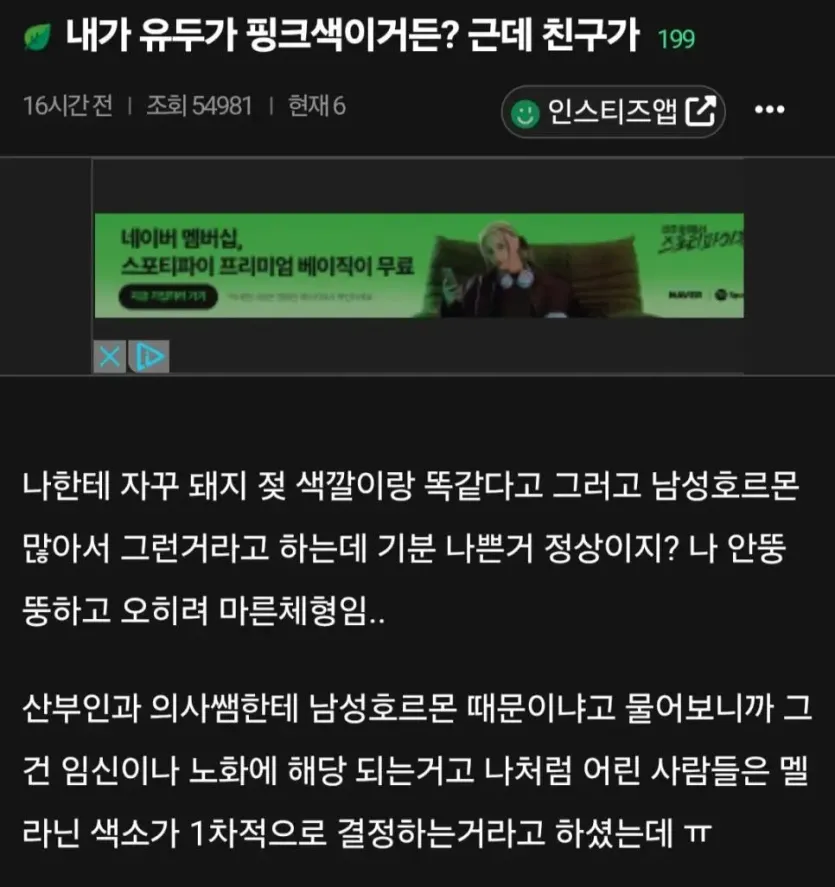 f8809ce5a90389bbf51efaeeb68aaba7_1767543655_6173.webp