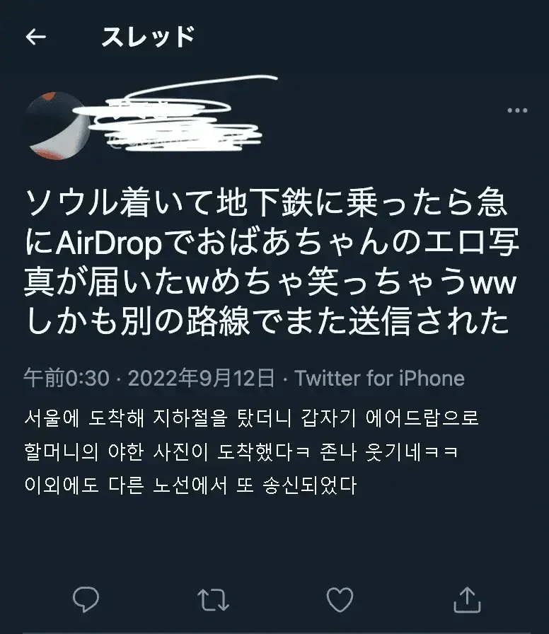 0fae70f9cd510d014335074a7be1722c_1769936524_2153.png