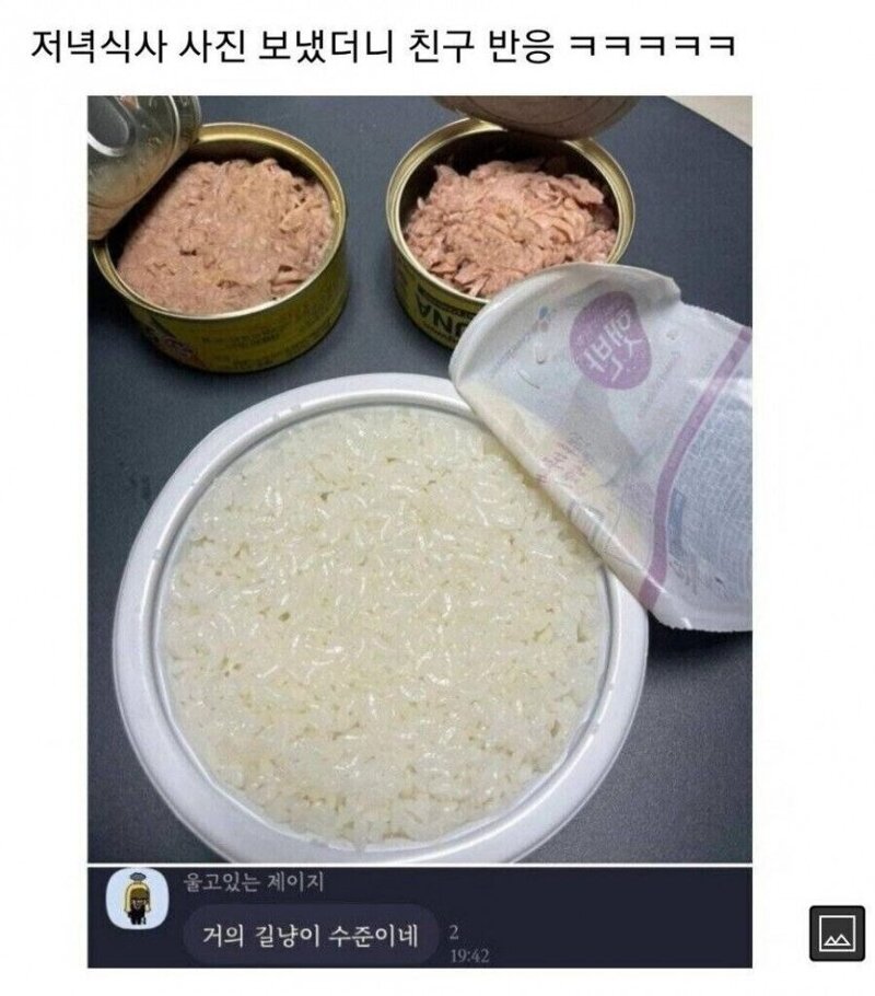 9e39e8a9b9804ade1bbbcbbfcf47eaf7_1770983843_6699.jpeg