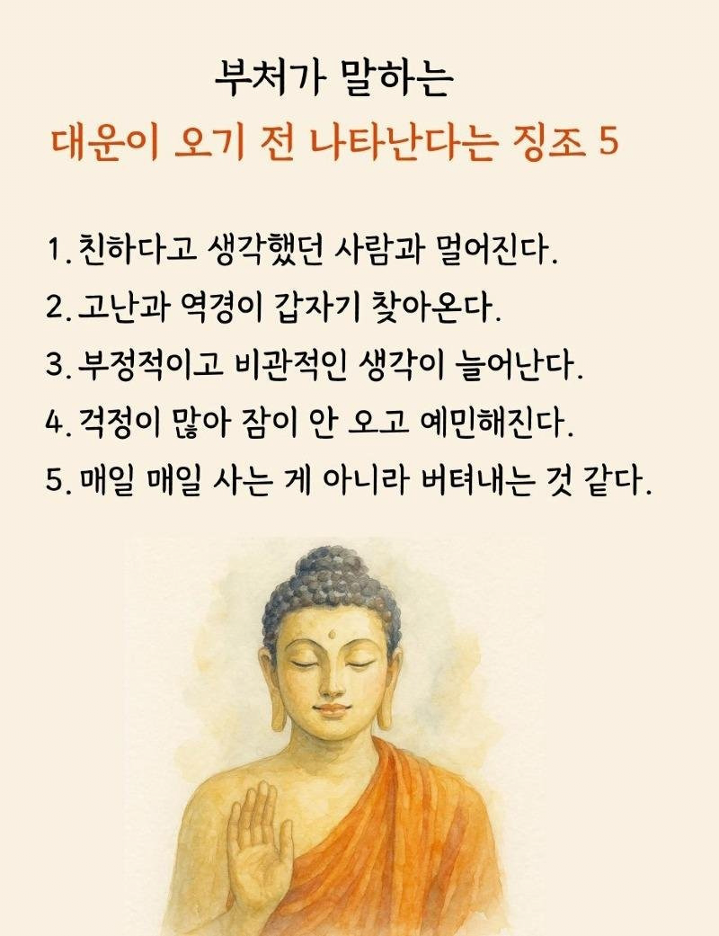c4abe1c038b89e167963c31ad91eb768_1771450806_2213.png