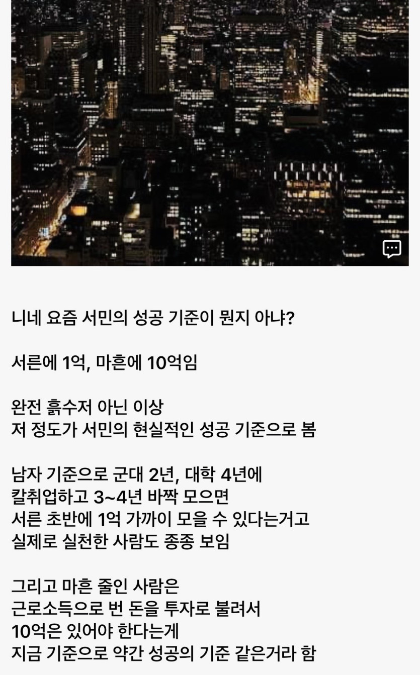 3a563b7f7a9497a6d9f48bcf3a98ae09_1770293042_3442.jpeg