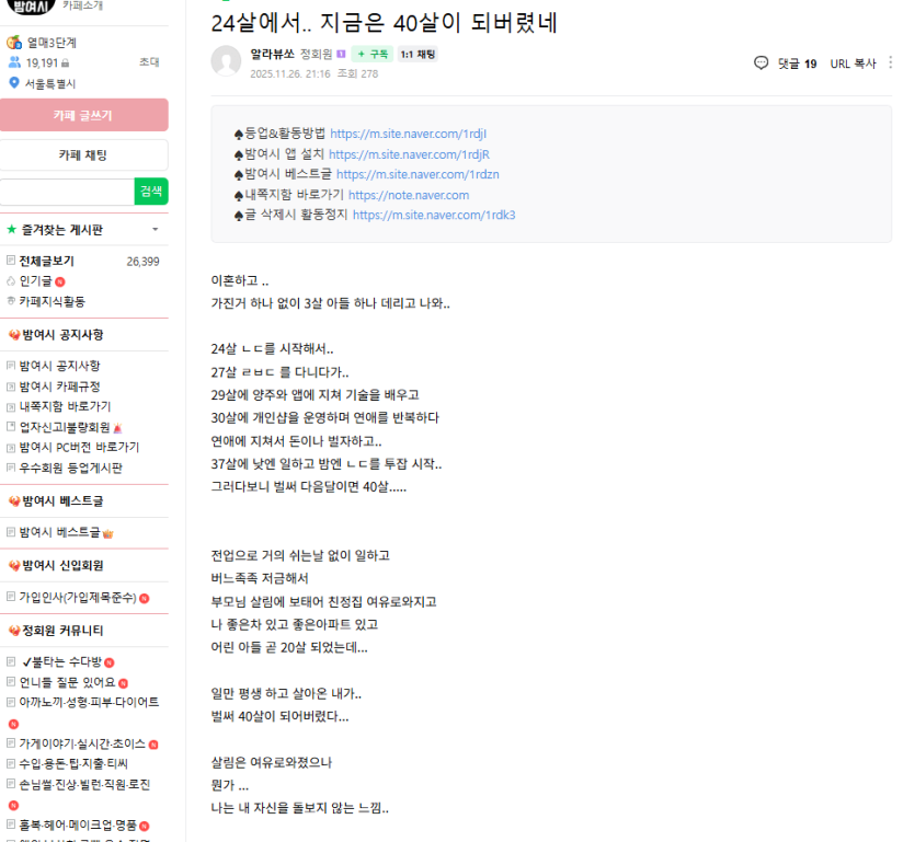 a6d2627911ff99dd33205ff37f7343aa_1771358765_3868.png