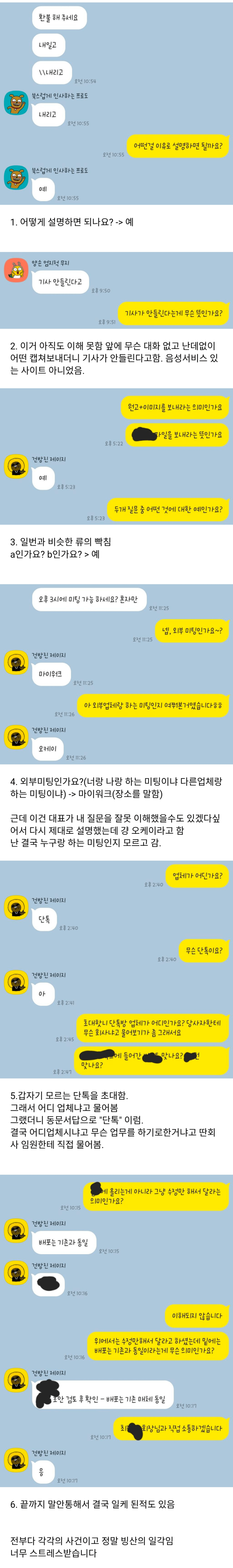 a7050690d2f15497fe0bc0b3c63ed4f7_1770389506_1808.png