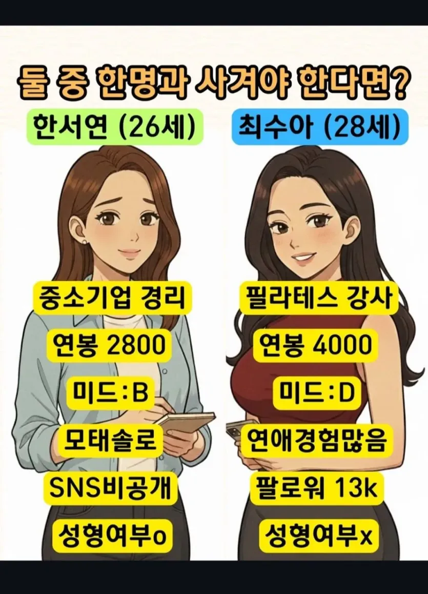 e969decf1b13b392eb31e593a1abe9d0_1772204989_1934.webp