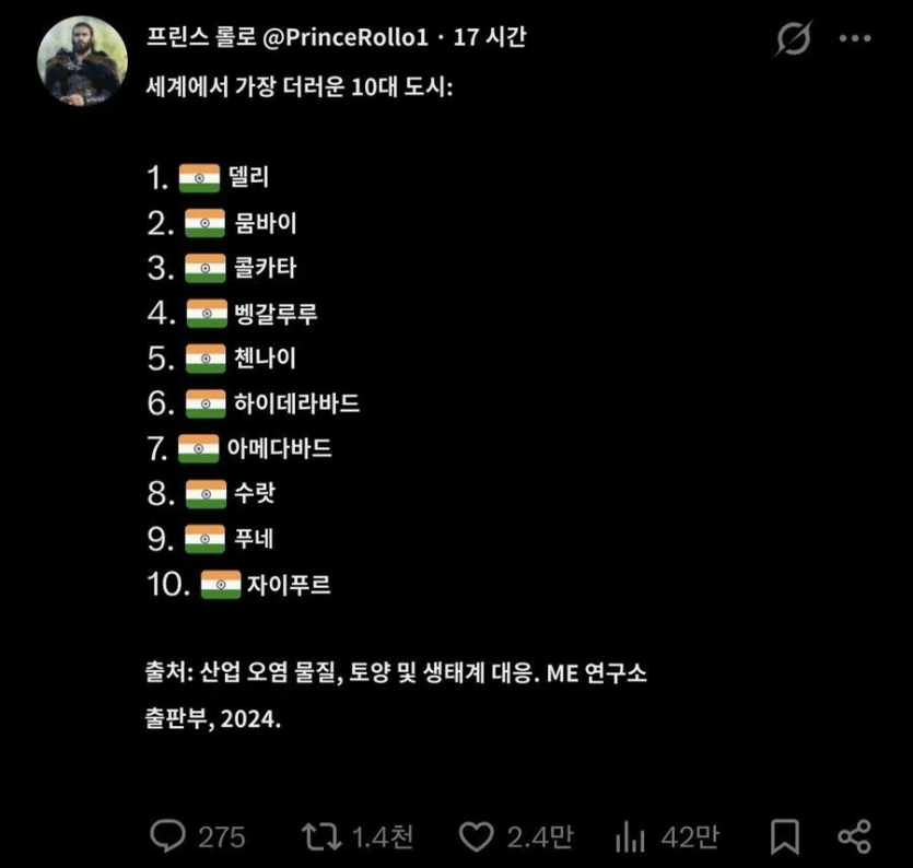 eeda471ef26d69f125b88d8d789a1de0_1772027566_1154.png