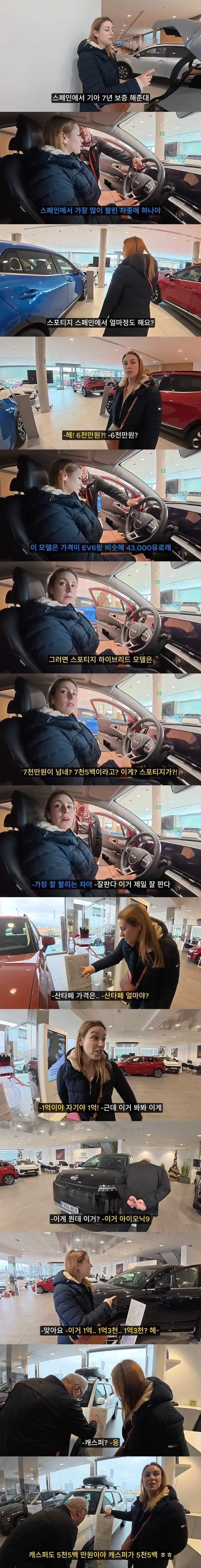 16e432f07ac1cfdadaec4a23b27393ae_1774793802_748.webp