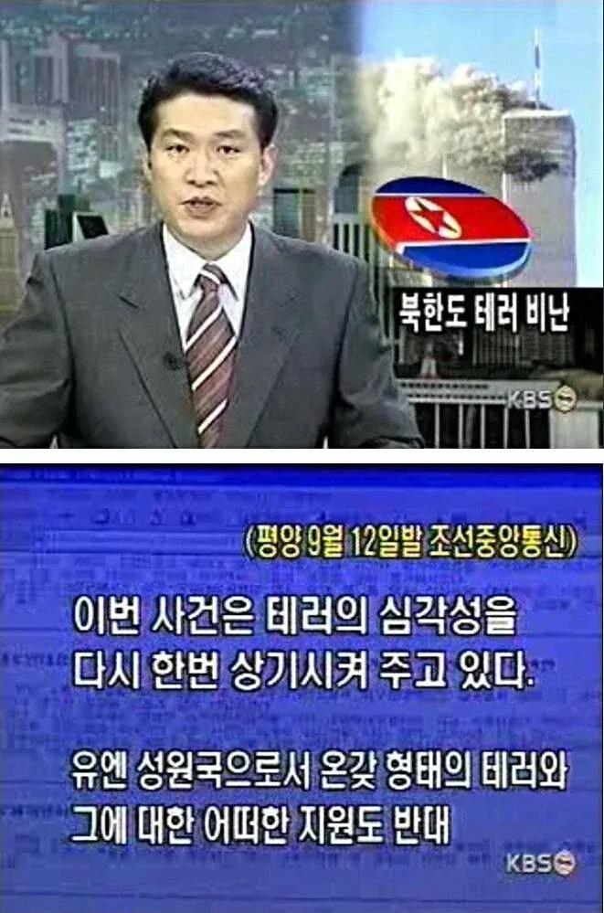 9c8371f83b6161aa30461bbc100d0bf8_1772543222_2208.webp