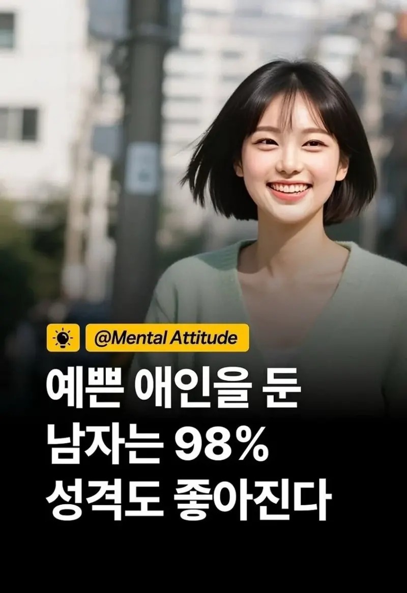 ad0e1838f7c2e84da5701e645a15233a_1773485192_0783.webp