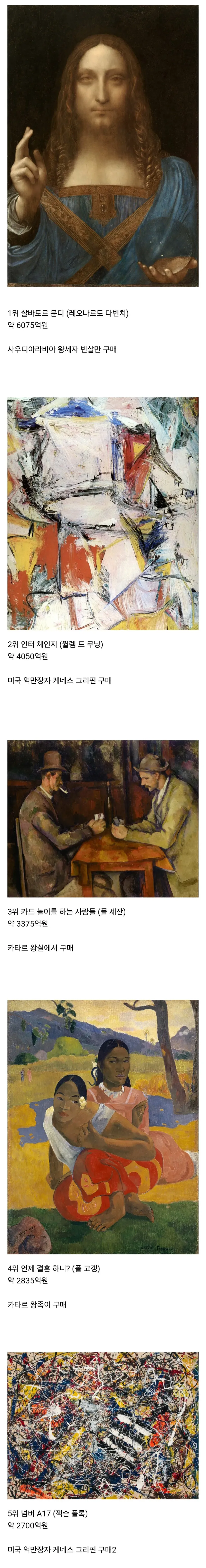 113c72091d691303996ff0e76d40f0e4_1774609989_5345.webp