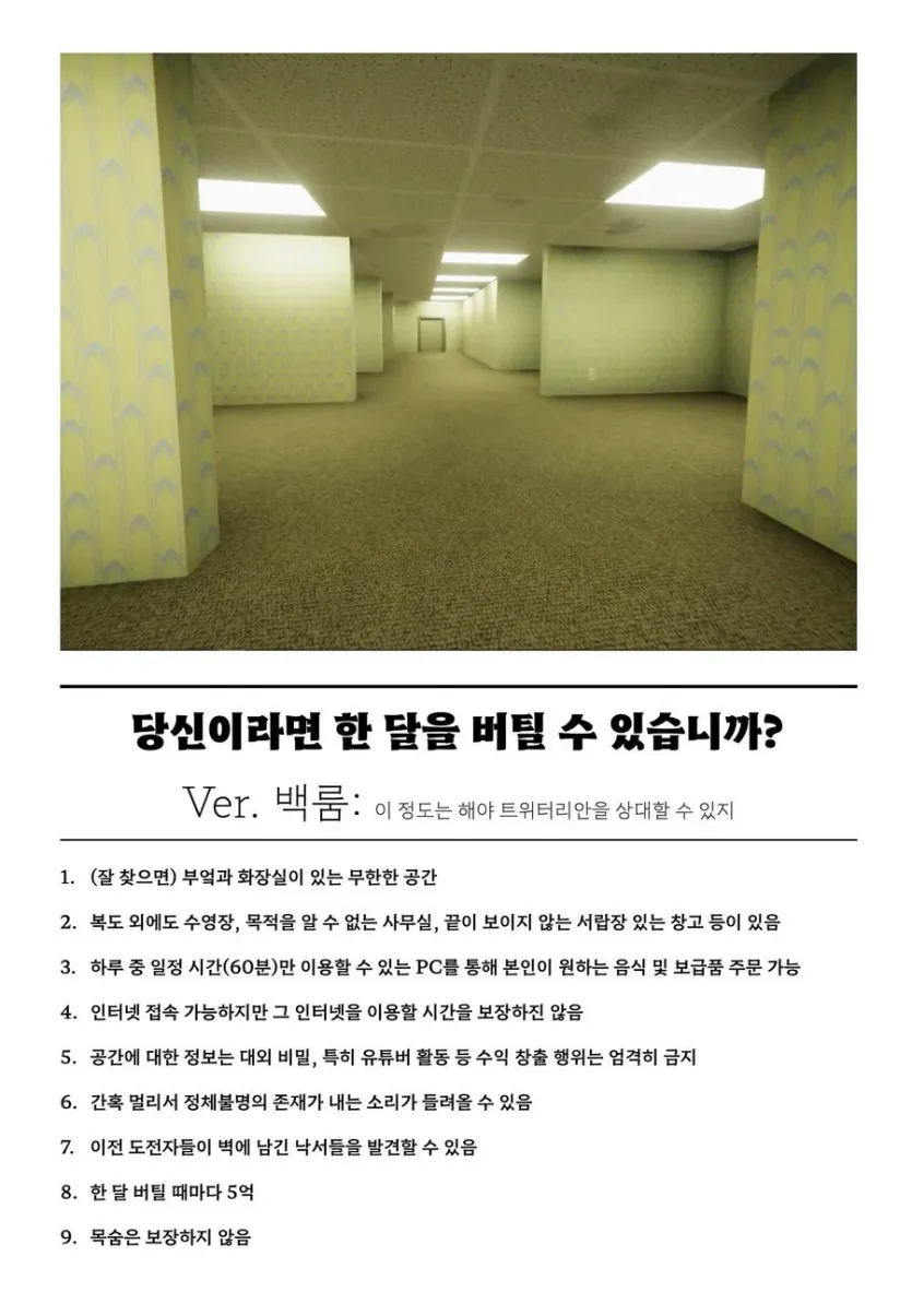 3db71c4eae1f3b75071064d262100237_1772370032_6107.webp