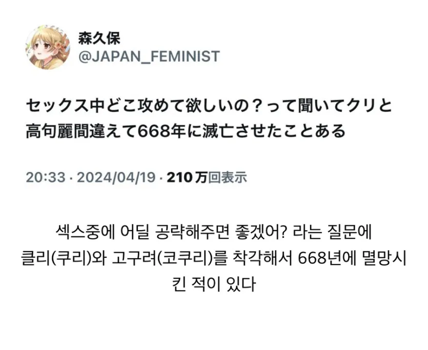 58f2404b406cc79356b9272e06c9e56f_1772723929_125.webp
