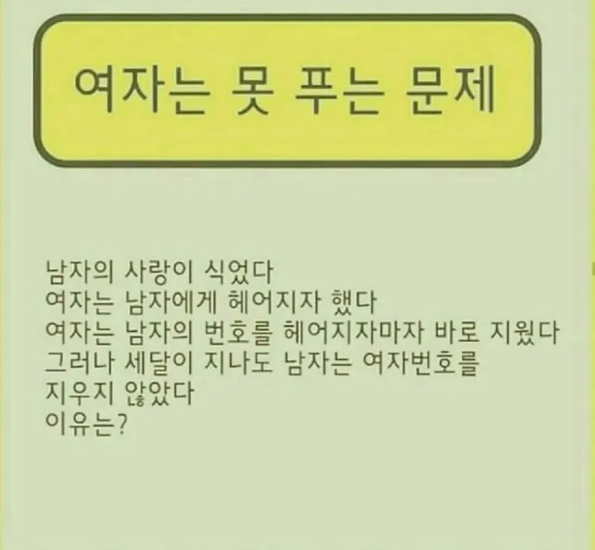 a4b335d3560e57e41bd5b6ce3d303782_1772811634_4565.webp