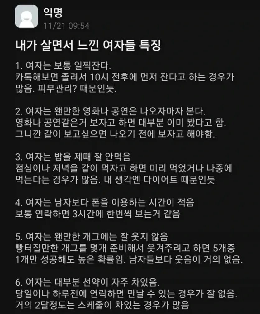 bb7b12313c38280bc867d4c052269f36_1774698362_1033.webp